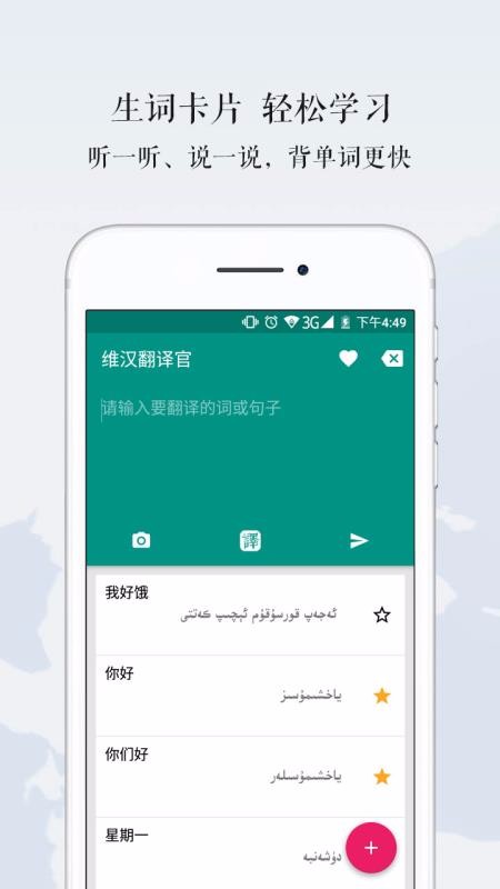 άapp_ά v4.0 ׿