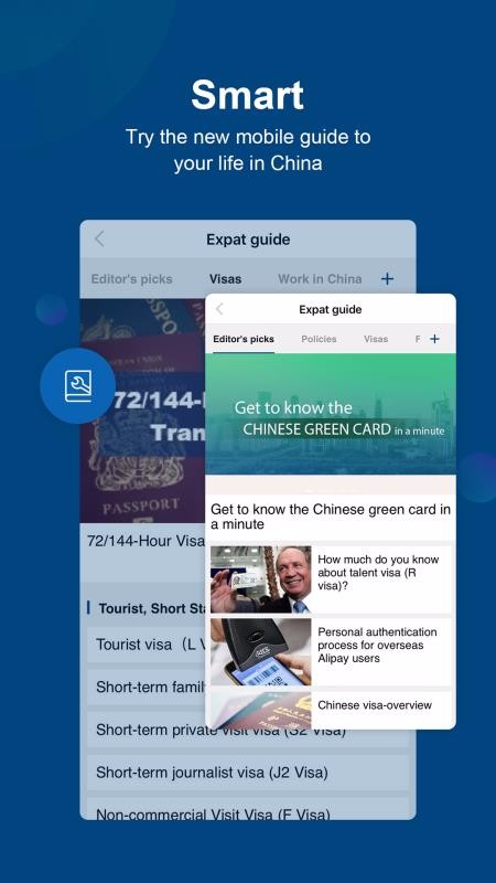 China Dailyapp_China Daily v7.5.2 ֻ