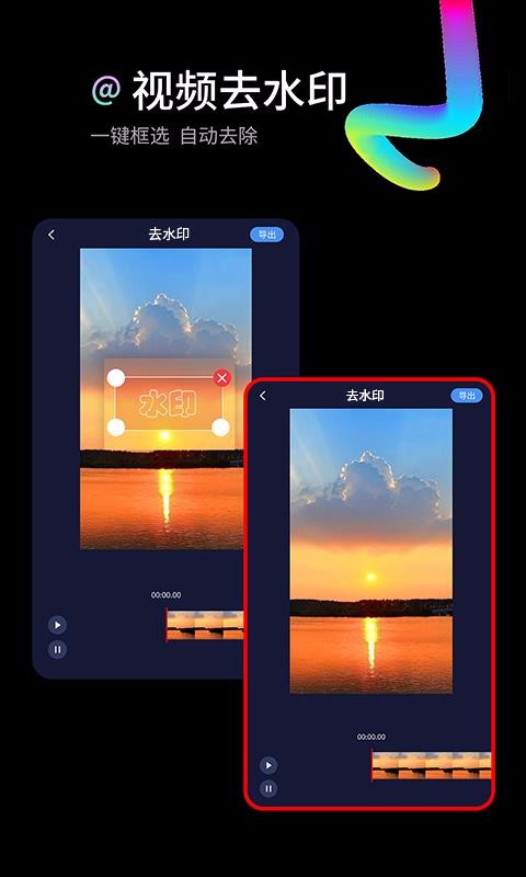 ˮӡapp_ˮӡ v1.0.9 ֻ