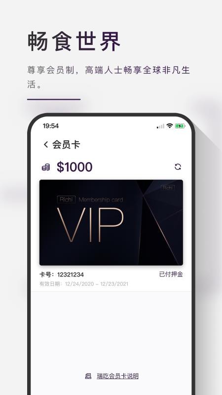 app_ v1.0.5 ׿