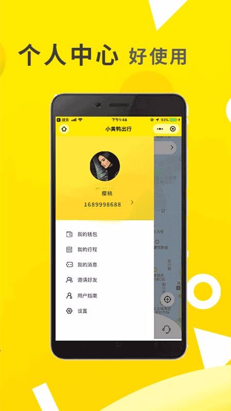 СѼapp_СѼ v1.0.35 ׿