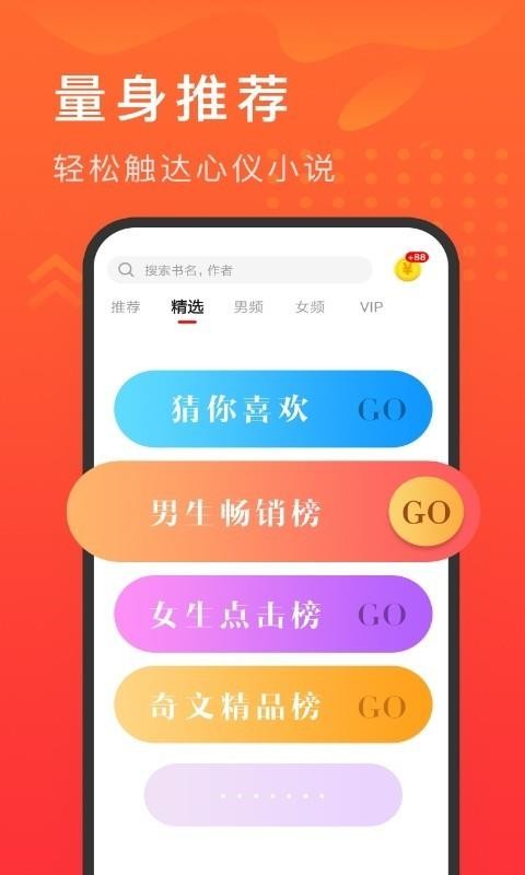 ׷app_׷ v1.1.51 ֻ