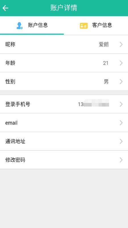 ɵeapp_ɵe v1.5.1 ׿