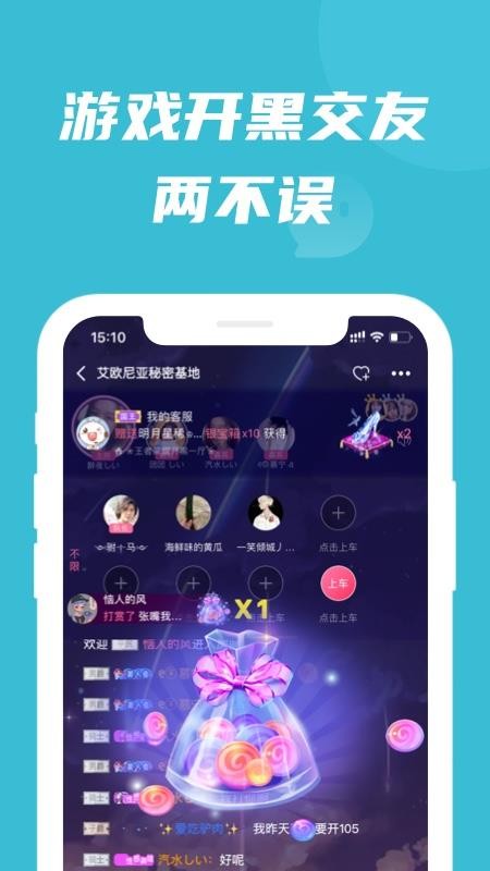 Ͽapp_Ͽ v1.0.1 ׿