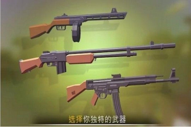 War Ops׿_War OpsϷ v3.21.5 ׿