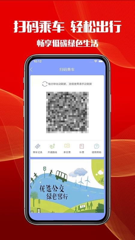 ǻ۸۳app_ǻ۸۳ v3.2.9 ׿