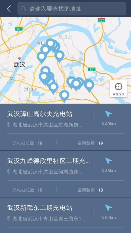ŷR1app_ŷR1 v1.6.4 ֻ