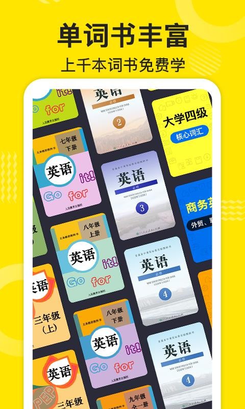 ɵӢapp_ɵӢ v2.2.43 ׿