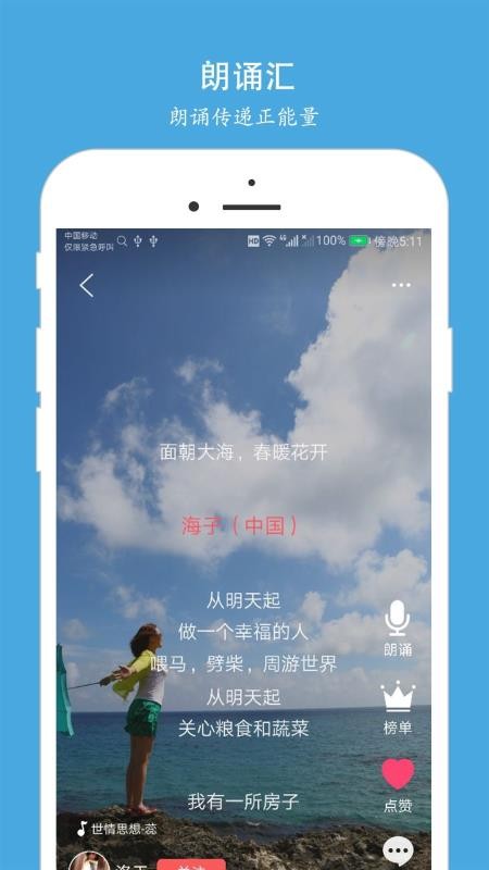 лapp_л v3.6.1 ֻ