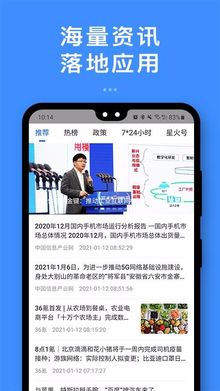 ą̊́app_ą̊́ v1.1.0 ׿