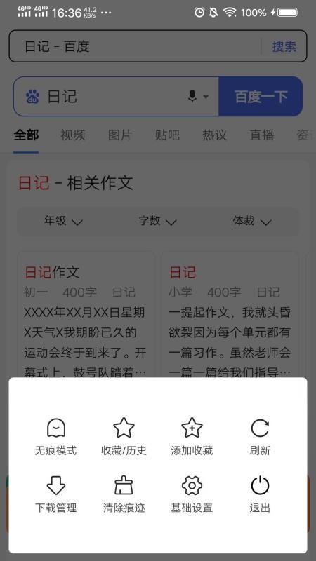 쿴app_쿴 v1.0.0 ׿