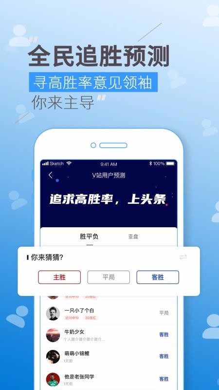 Vվapp_Vվ v2.4.1 ׿