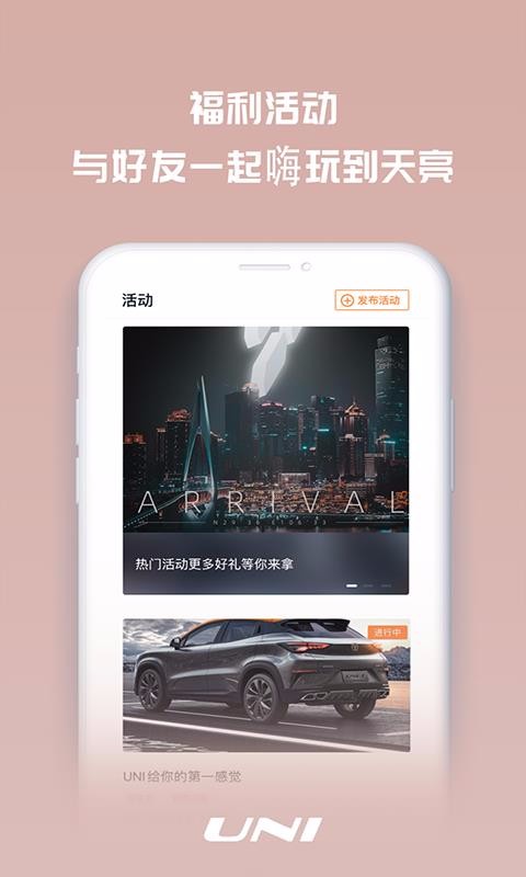 app_ v1.0.9 ׿