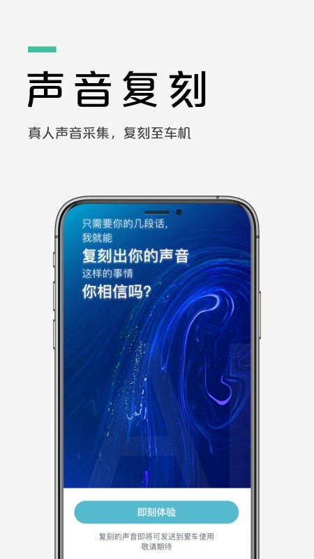 app_ v2.10.0 ׿