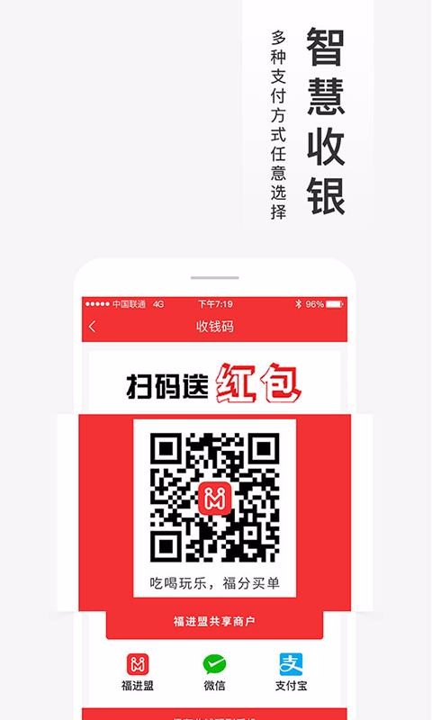 ̼Ұapp_̼Ұ v2.1.2 ֻ