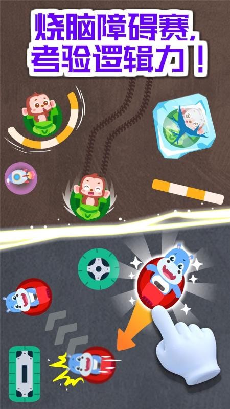 app_ v9.48 ׿