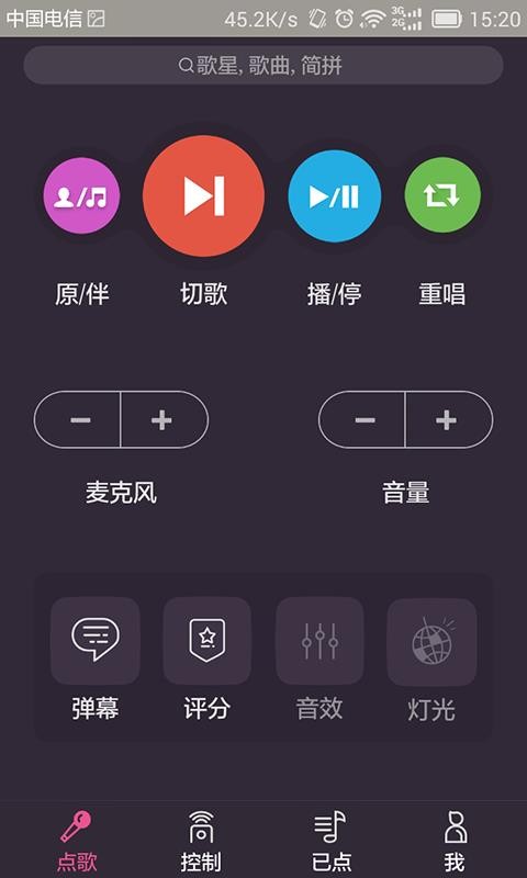 ೪app_೪ v2.2.0 ֻ