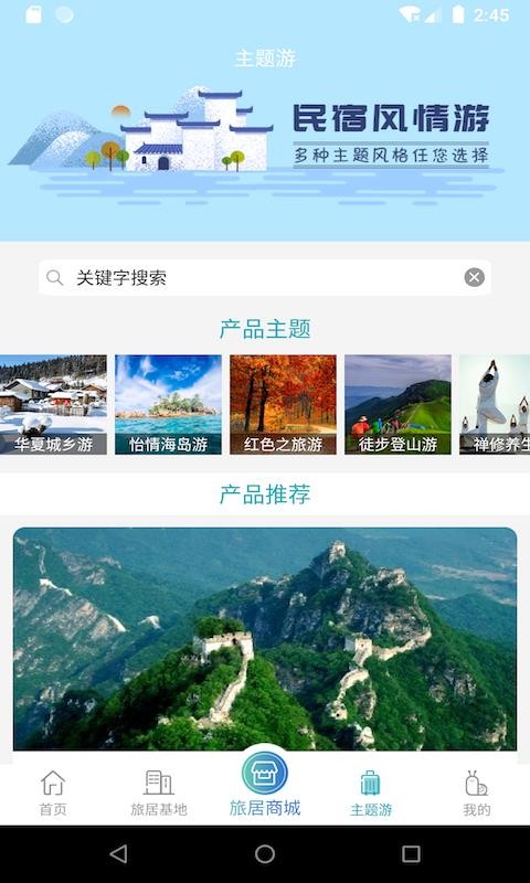 һþapp_һþ v2.0.9 ֻ