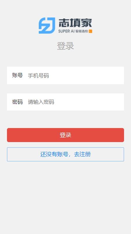 ־ѧapp_־ѧ v1.0.0 ֻ