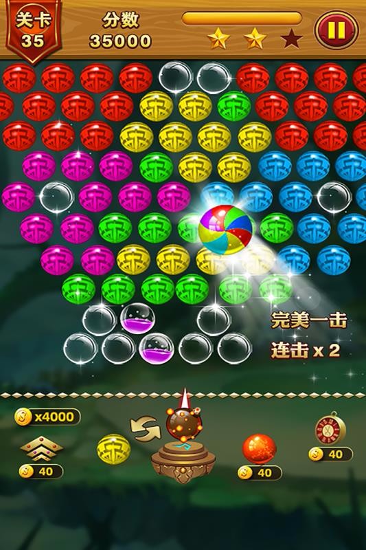 Ϸأδߣ_ v1.0.1 ֻ