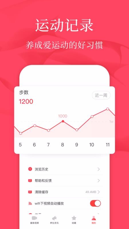 㳡ѧapp_㳡ѧ v1.1.6 ֻ