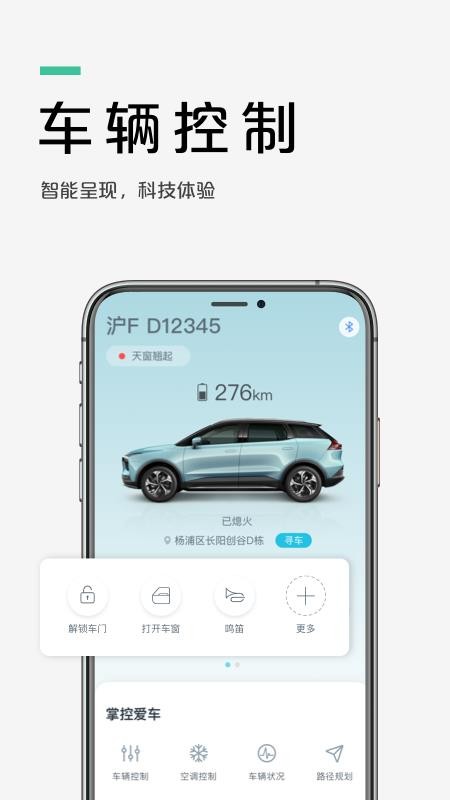 app_ v2.10.0 ׿