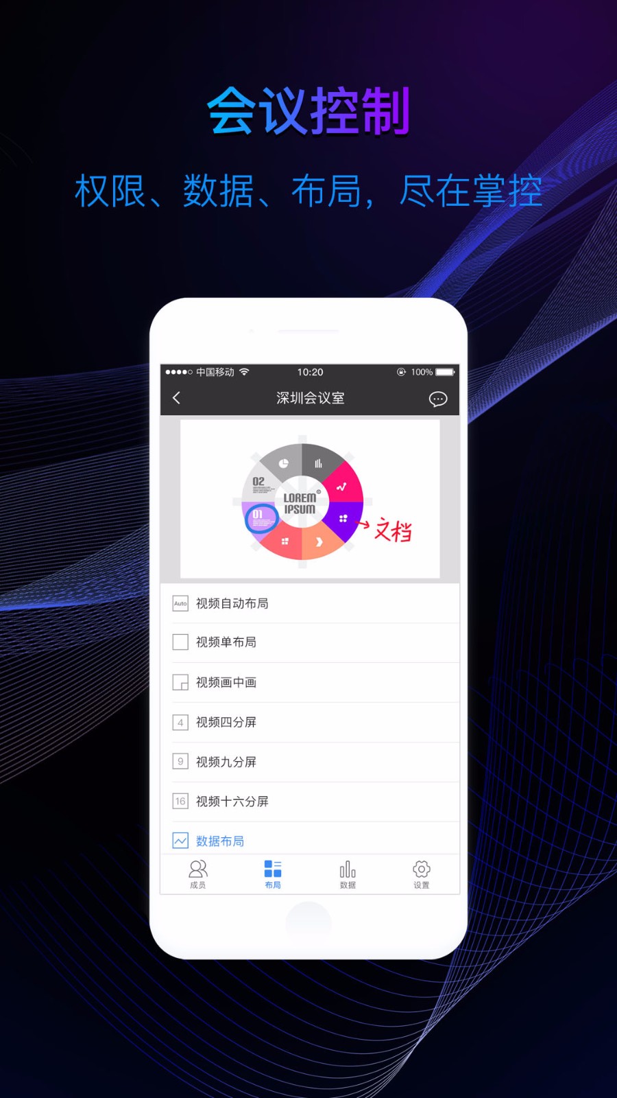 2018app_2018 v3.7.8 ׿