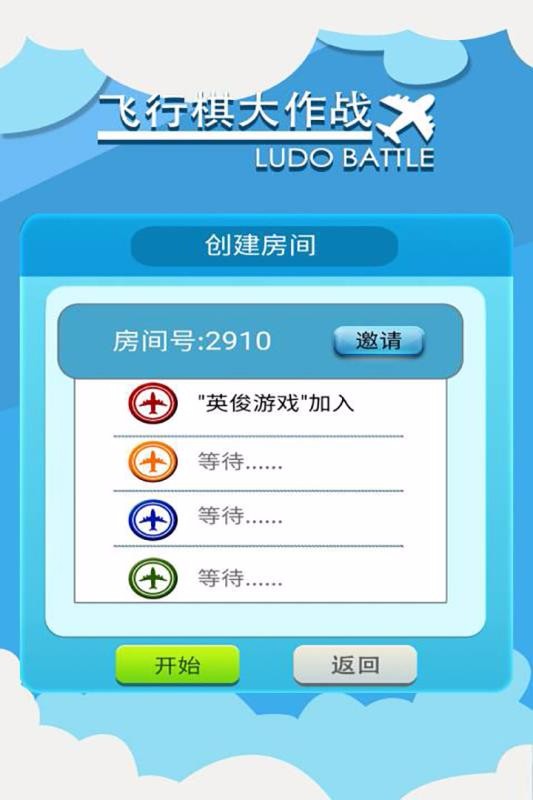 ս˰棨δߣ_ս v1.0.2 ֻ