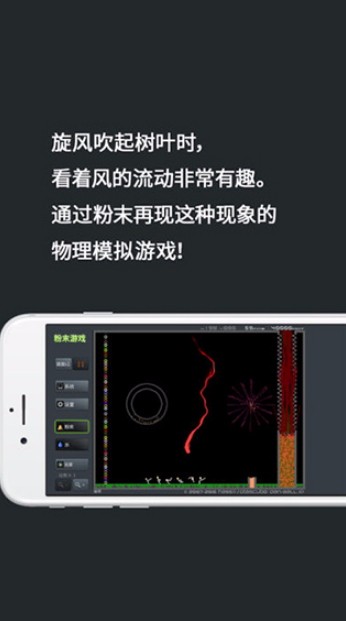 ĩϷ_ĩϷ v3.7.1 ׿