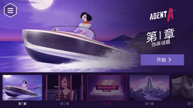 عaϷ_عa v4.1.4 ׿