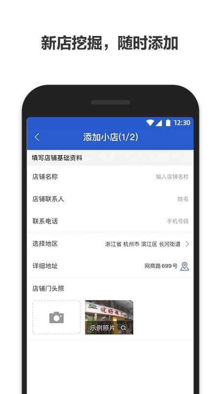 app_ v5.9.0 ׿