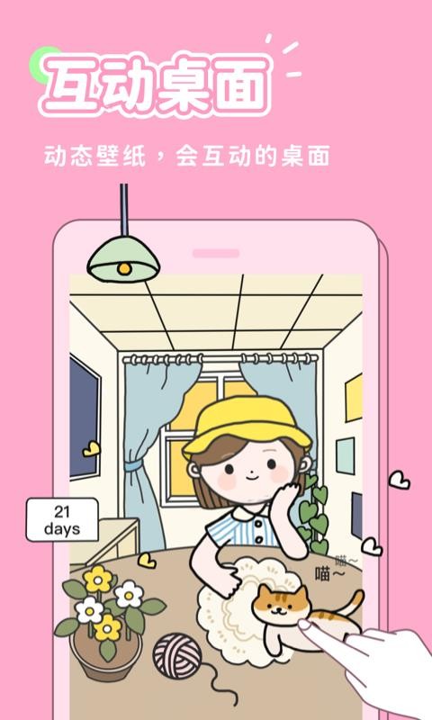 漫ٰapp_漫ٰ v1.0.1 ֻ