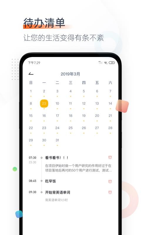 ѿռapp_ѿռ v1.0.4 ׿