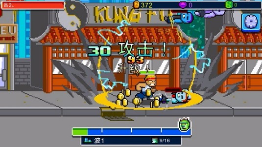 Kung Fu Z_Kung Fu ZϷ v1.9.18 ׿