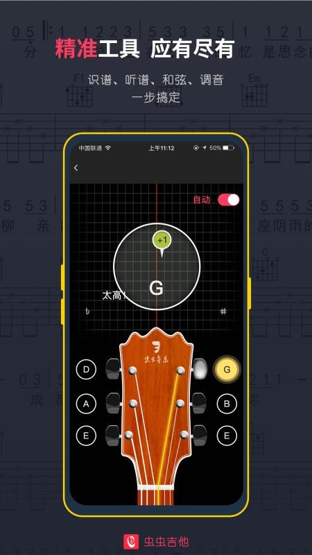 漪app_漪 v2.1.2 ׿