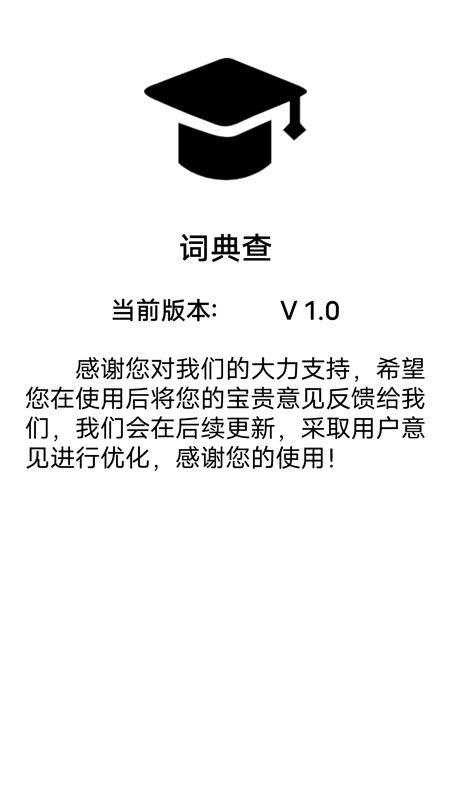 ʵapp_ʵ v1.0 ׿