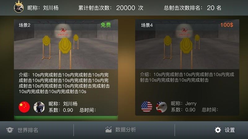 ѵapp_ѵ v1.0.5 ֻ
