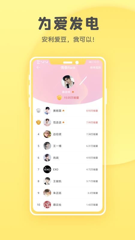 ԲȫС˵app_ԲȫС˵ v5.7.8 ֻ