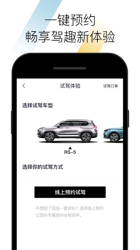 ±app_± v2.3.23 ׿