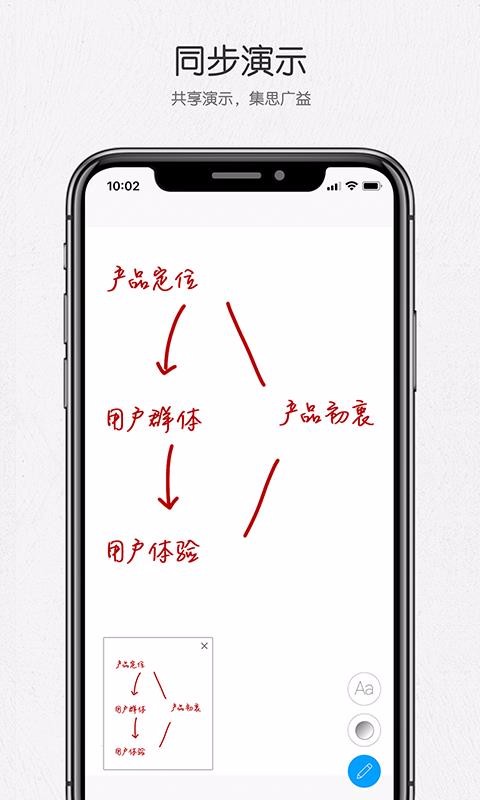 ƻapp_ƻ v3.4.5 ֻ