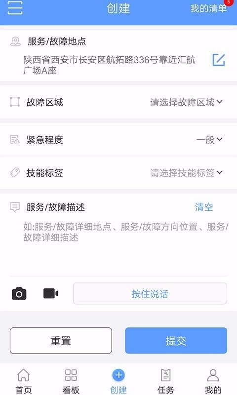 ׽άapp_׽ά v2.4.9 ׿