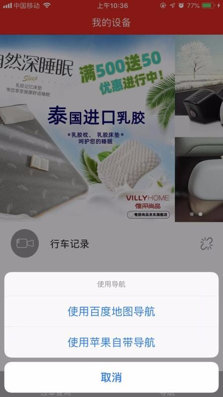 ۳app_۳ v2.4.4 ֻ