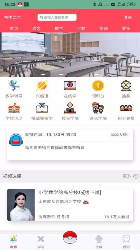 Уapp_У v0.0.15 ֻ