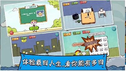 4app_4 v1.0 ޽ʾ