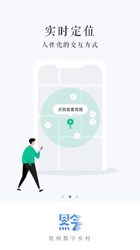 app_ v1.2.36 ֻ