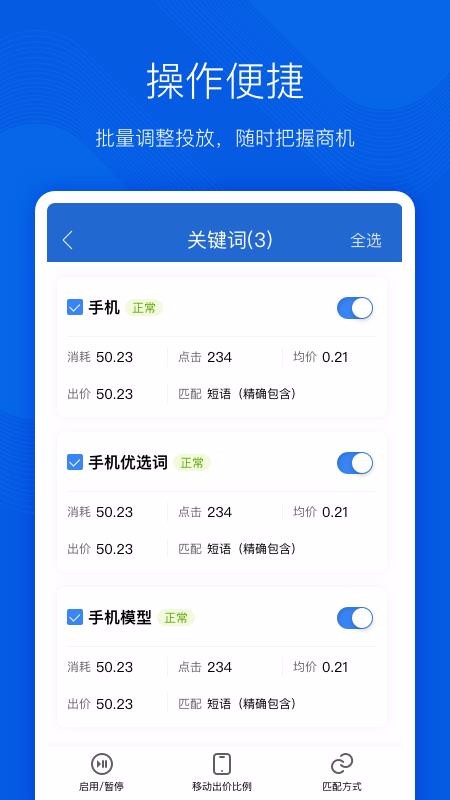 ѹӪapp_ѹӪ v1.3.0 ֻ