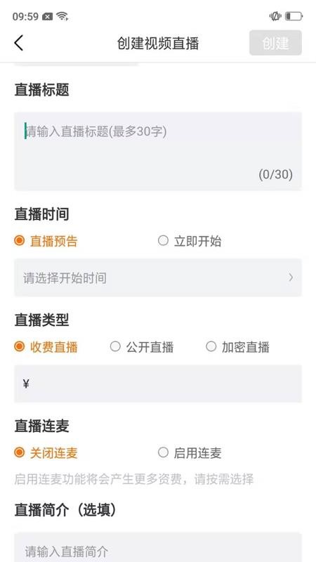 ۿʦapp_ۿʦ v2.0.5 ׿