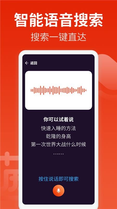 Careapp_Care v1.0.0 ׿