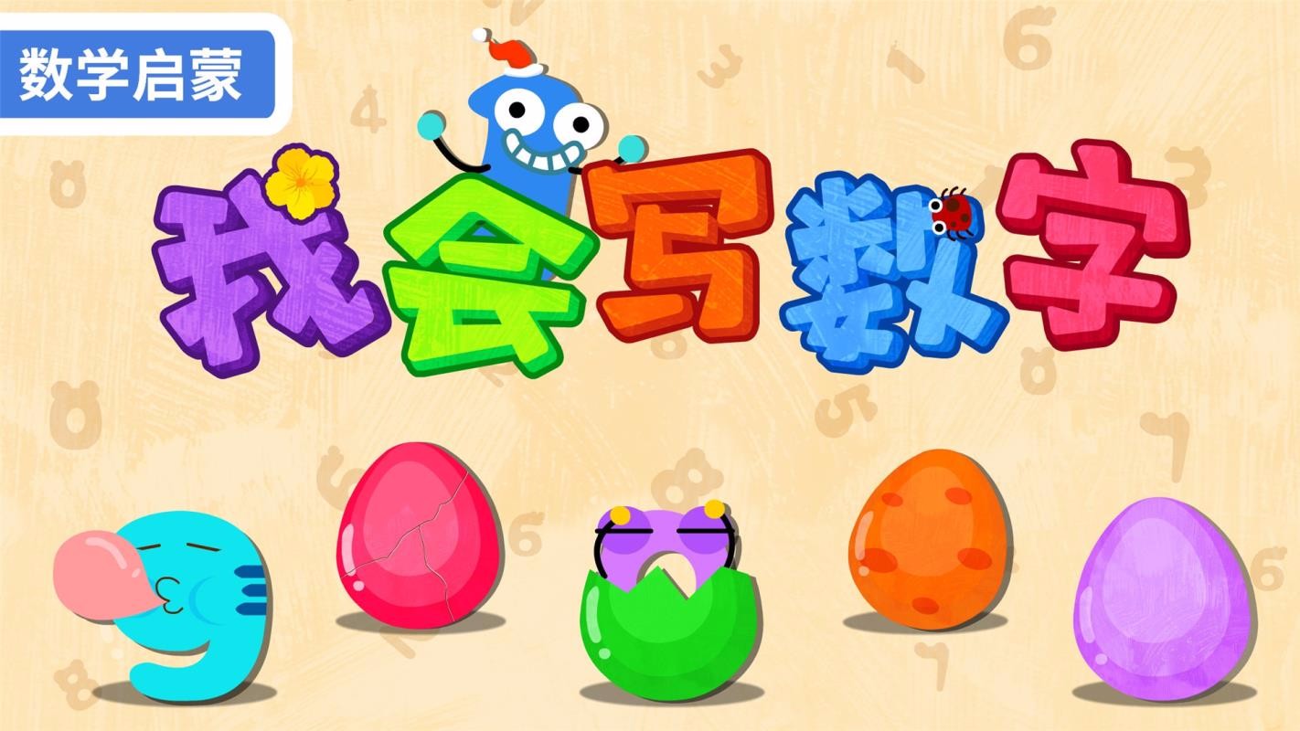 дapp_д v9.50.00.00 ֻ