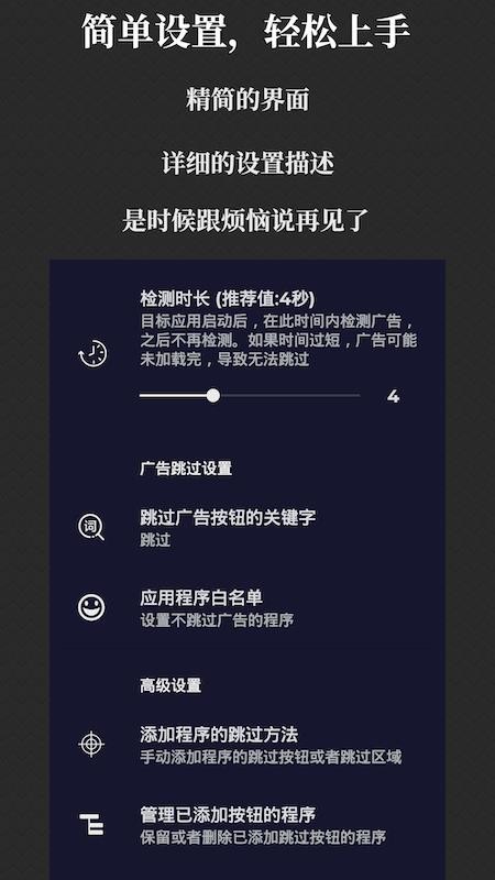 app_ v2.6 ׿